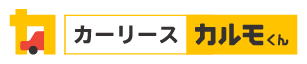 カーリースカルモくん公式