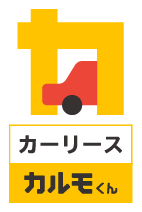 カーリースカルモくん